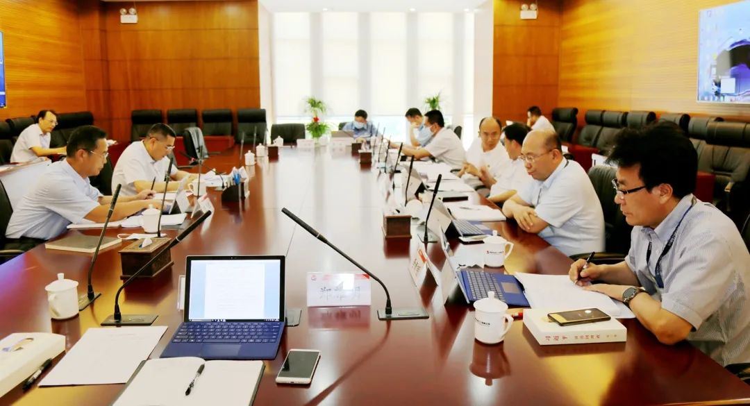 公司党委中心组开展学习《习近平谈治国理政》第三卷研讨